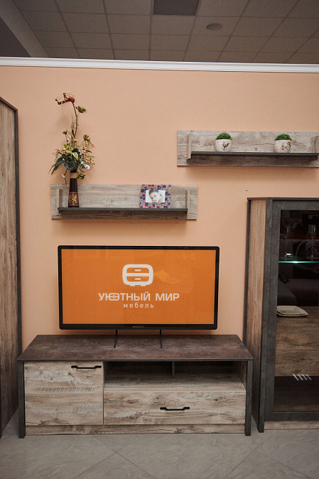 Тумба под телевизор Клео Дуб Юкон/Ателье Тёмное